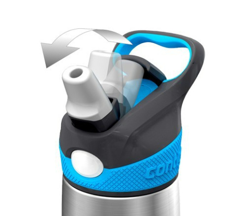 sklep pływacki aqua-swim.pl BIDON TERMICZNY ASHLAND CHILL CONTIGO 590 mL 1000-0554 ustnik otwarty sklep pływacki aqua-swim.pl BIDON TERMICZNY ASHLAND CHILL CONTIGO 590 mL 1000-0554 ustnik otwarty